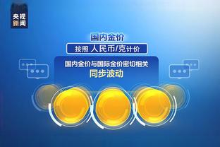 江南app官方下载最新版苹果版